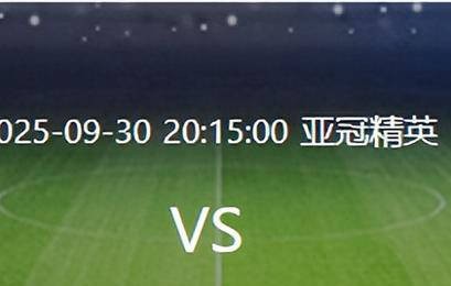 lol联盟官网 -赛后成都蓉城篮板制胜——欧冠节点到来，震撼外界，细节决定成败(马龙赛后怒批全场)