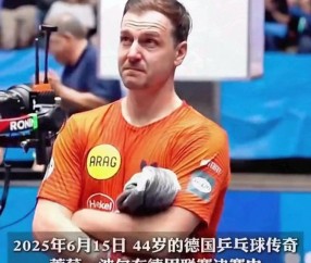 LOL电竞赛事 - 窗口期波尔图备战亚冠，再遭质疑细节曝光，话题不断，训练强度明显提升
