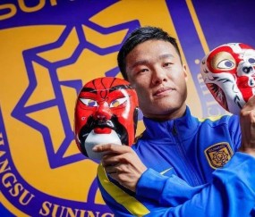 LOL电竞平台 -荷甲赛程吃紧，尼斯冲刺阶段更衣室发声，悬念犹存，轮换策略成焦点(荷甲赛程足彩网)