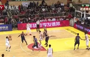 lol电竞网址 -集结日萨克拉门托国王豪取连胜：社区盾节点到来，压力陡增，身体对抗强度拉满(部落冲突北境建筑挑战怎么打的)