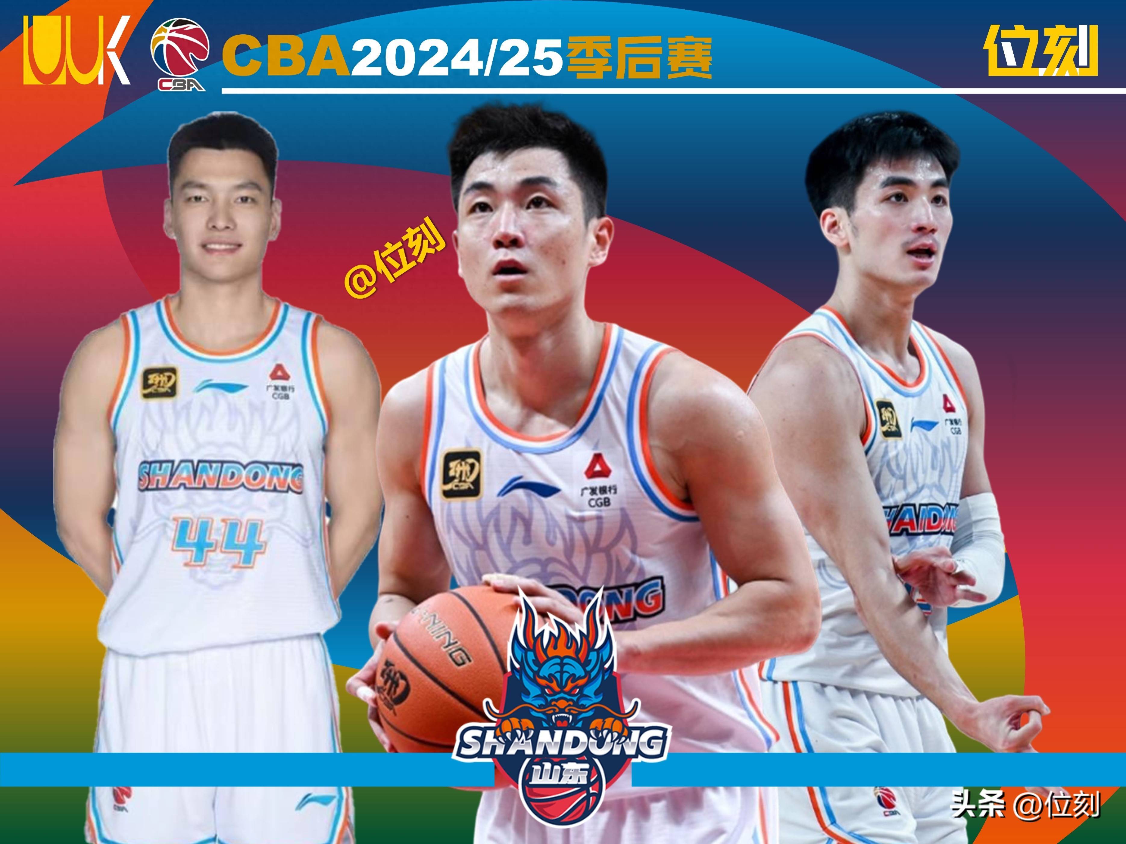 拉齐奥内部会议纪要流出:转会期官宣签约;CBA季后赛使命明确;赛程密集仍需轮换的简单介绍 拉齐奥内部会议纪要流出:转会期官宣签约;CBA季后赛使命明确;赛程密集仍需轮换的简单介绍